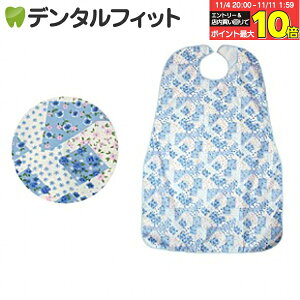 yGg[ƓX3_wP10{(11/4 20:00-11/11 1:59)zCi HpGv pb`[Nԕ(u[) {