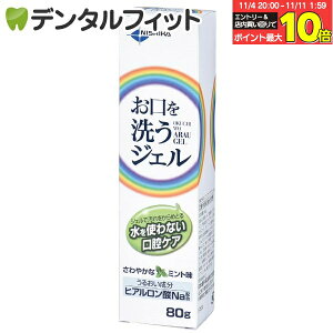 yGg[ƓX3_wP10{(11/4 20:00-11/11 1:59)z􂤃WF(80g)(oPApWF)[{Ȗi]