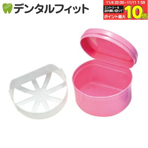 yGg[ƓX3_wP10{(11/4 20:00-11/11 1:59)zf`[P[X fB[|bg (sN) 1yBSA ꎕP[X Ђu JSt ꎕ `|bgz