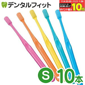 yGg[ƓX3_wP10{(11/4 20:00-11/11 1:59)zCi PRO FOUR 4񎕃uV S 炩 10{Zbg vtH[i[4_܂Łjy[֑Iőz