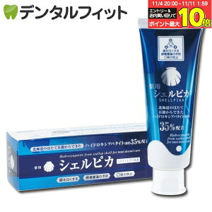 yGg[ƓX3_wP10{(11/4 20:00-11/11 1:59)z zCgjO pVFsJ 1{(80g) ^  Ap^Cg