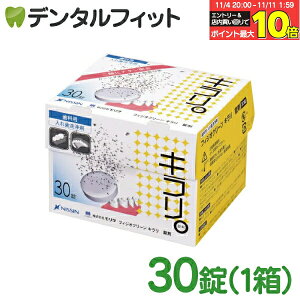 yGg[ƓX3_wP10{(11/4 20:00-11/11 1:59)zꎕ ` tBWIN[ L () 1(30)