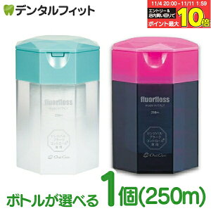 yGg[ƓX3_wP10{(11/4 20:00-11/11 1:59)zI[PA tAtX 250m 1y15NLO{gʌzyfluorflossz