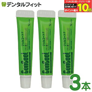 yGg[ƓX3_wP10{(11/4 20:00-11/11 1:59)zWFR[gF (i) 5g×3{Zbg |Cg  |Cg܂łɂɂꍇ܂ 