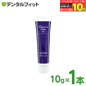 yGg[ƓX3_wP10{(11/4 20:00-11/11 1:59)zI[PA i g[ggy[Xg 1{(i)(10g)y|Cg |Cgzi[20_܂Łjy[֑I