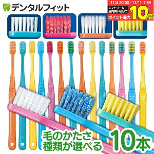 y15|CgobN 11/11 9:59 zCi PRO FOUR 4񎕃uV 10{Zbg vtH[ (EhсEXpCcCсEe[p[сEtbgJ[)y[֑IőzyCifB