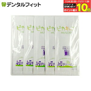 yGg[ƓX3_wP10{(11/4 20:00-11/11 1:59)z q I[PA ApK[hi sJLbY (i) 2g×5pbN |Cg |Cgi[20_܂Łj