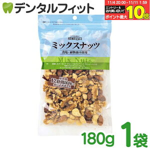 yGg[ƓX3_wP10{(11/4 20:00-11/11 1:59)z~bNXibcyΈz 1/180g A[h  JV[ibc }J_~Aibc ܂