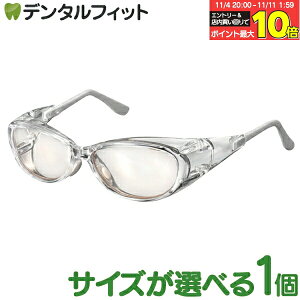 yGg[ƓX3_wP10{(11/4 20:00-11/11 1:59)zIK[h lI Éዾ \ی상Kl ȏp̖ڂ̕ی ԕ΍ɂ