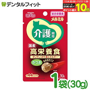 yGg[ƓX3_wP10{(11/4 20:00-11/11 1:59)zybgC ~ p 1(30g)  EFbgt[h h{H VjAL Lbgt[h {