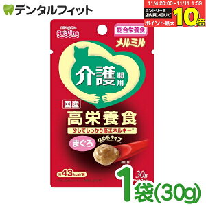 yGg[ƓX3_wP10{(11/4 20:00-11/11 1:59)zybgC ~ p 1(30g) ܂ EFbgt[h h{H VjAL Lbgt[h {