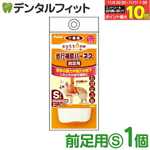 yGg[ƓX3_wP10{(11/4 20:00-11/11 1:59)zzuttone Ƃ Vp s⏕n[lX OpK S W23622yPetio yeBI p  ^ ^ 4Kg܂ R L y 