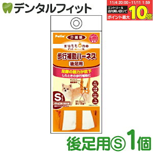 yGg[ƓX3_wP10{(11/4 20:00-11/11 1:59)zzuttone Ƃ Vp s⏕n[lX 㑫pK S W23627yPetio yeBI p  ^ 4Kg܂ R L y   