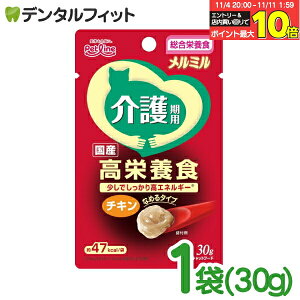 yGg[ƓX3_wP10{(11/4 20:00-11/11 1:59)zybgC ~ p 1(30g) `L EFbgt[h h{H VjAL Lbgt[h {