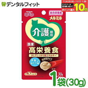 yGg[ƓX3_wP10{(11/4 20:00-11/11 1:59)zybgC ~ p 1(30g) `LقĖ EFbgt[h h{H VjAL Lbgt[h {