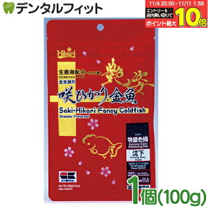 yGg[ƓX3_wP10{(11/4 20:00-11/11 1:59)zL[ Ђ p 1(100g) ̉a Ђ۔z  { Yi Hikari S[htBbV ܔz F