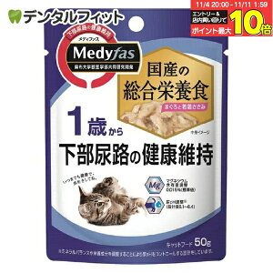 yGg[ƓX3_wP10{(11/4 20:00-11/11 1:59)zybgC fBt@X 1΂牺AȞNێ ܂Ǝ{50g LEFbgt[h