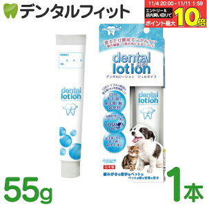 yGg[ƓX3_wP10{(11/4 20:00-11/11 1:59)zf^[V WF^Cv 1{ 55gmRXXNgny[֑Iőz