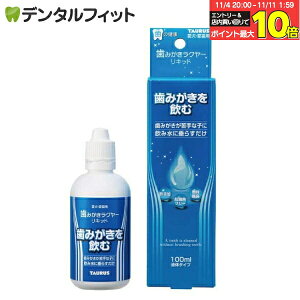 yGg[ƓX3_wP10{(11/4 20:00-11/11 1:59)z݂N[ Lbh ̂ɍ邾݂̎ ybgp p Lp  g[X