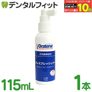 yGg[ƓX3_wP10{(11/4 20:00-11/11 1:59)zI[eB[ uXtbVi[ 1{ 115mlmPKBWpn ybgpi  L