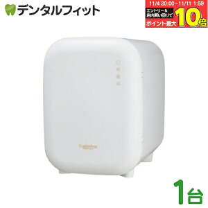 yGg[ƓX3_wP10{(11/4 20:00-11/11 1:59)zX}[g~jUVXeCU 1 zCg Haenim MiNi ŋ E UV-C LED  ۊǌ yz