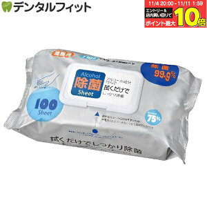 yGg[ƓX3_wP10{(11/4 20:00-11/11 1:59)zƖpAR[ۃV[g 1pbN(100) AR[75 |  h