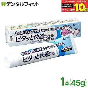 yGg[ƓX3_wP10{(11/4 20:00-11/11 1:59)zꎕ ` s^bƉKWF 1{(45g) {Ȗi