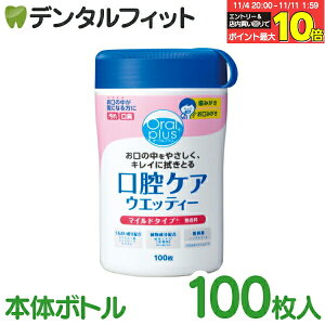 yGg[ƓX3_wP10{(11/4 20:00-11/11 1:59)zATq I[vX oPAEGbeB[ }Ch mAR[ {̃{g 100 [asahi ATqHi a]