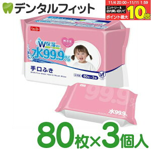 yGg[ƓX3_wP10{(11/4 20:00-11/11 1:59)z99.9 ӂ LbY Ԃ }} }^jeB 80×3mbNn