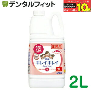 yGg[ƓX3_wP10{(11/4 20:00-11/11 1:59)zLCLC pAnh\[v [LION] t[c~bNX̍ 2Ll