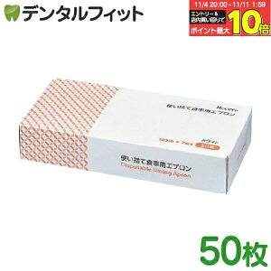 yGg[ƓX3_wP10{(11/4 20:00-11/11 1:59)zZ ĝ HpGv 1(50) 2WAY ^Cv h G{XH ȒP    \