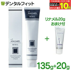 yGg[ƓX3_wP10{(11/4 20:00-11/11 1:59)zI[PA ApK[hC 1{(135g) zCgjO ApK[hĩXebvAbvɂBV[Yʕi