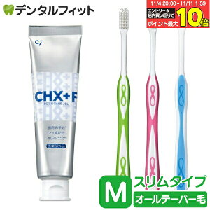 yGg[ƓX3_wP10{(11/4 20:00-11/11 1:59)zCHWFK[h(tbfR[gWF) 1{(90g) (tbfZx1450ppm)Lover8 uV X^Cv I[e[p[ Mӂ 3{Z