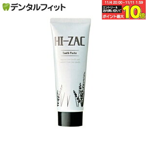 yGg[ƓX3_wP10{(11/4 20:00-11/11 1:59)znCUbN Ry[Xg 80g p r[uhEfBR[f^