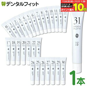 yGg[ƓX3_wP10{(11/4 20:00-11/11 1:59)zuXpbg1{ (25g) }[KbgEWZtB  y0z`y31z  32 㖁WF 1{i18gj h g 