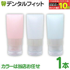 yGg[ƓX3_wP10{(11/4 20:00-11/11 1:59)z̋lߑւp VR`[u / 1{(20mL)yJ[͂Iт܂BX܂ƂȂ܂z