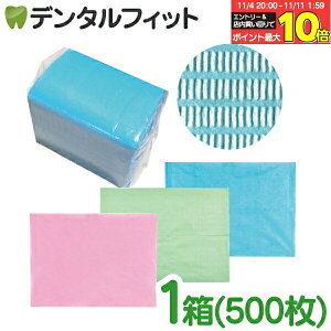 yGg[ƓX3_wP10{(11/4 20:00-11/11 1:59)zGv ĝ Z 2ply Gv@1(500) 2wЖʖhEG{XH(O[/u[/sN)yz