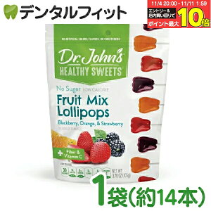 yGg[ƓX3_wP10{(11/4 20:00-11/11 1:59)zDr.John's t[c~bNX(3) 1(14{) LVg[ n[hLfB |bvLfB hN^[WY ^  _t