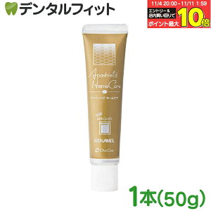 yGg[ƓX3_wP10{(11/4 20:00-11/11 1:59)zI[PA ApV[h z[PA 1{(50g) zCgjO moߕq  p tbf moߕqɃIXX ݂