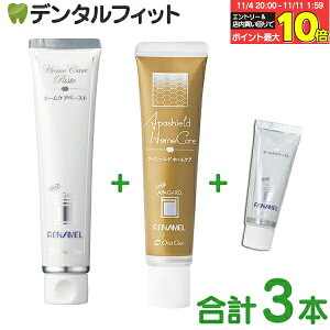 yGg[ƓX3_wP10{(11/4 20:00-11/11 1:59)zI[PA ApK[hi 1{(120g) ApV[h z[PA 1{(50g) iI}P(1{20g)t zCgjO moߕq 