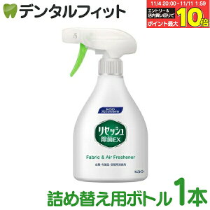 yGg[ƓX3_wP10{(11/4 20:00-11/11 1:59)z L ԉ ZbV EX lߑւpXv[{g {g 1{(370mL) ߂p Xv[e ̏i͋e