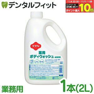 yGg[ƓX3_wP10{(11/4 20:00-11/11 1:59)z{fB\[v Ɩp ԉ \teB p{fBEHbV(2L) ykao vtFbVi Sg t {fB\[v e 