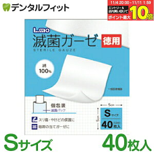 yGg[ƓX3_wP10{(11/4 20:00-11/11 1:59)ziÊ G ŋۃK[[ STCY p 40 yXE₯ǂ̕یɁz ăK[[ 12܂ qpi ÃK[[