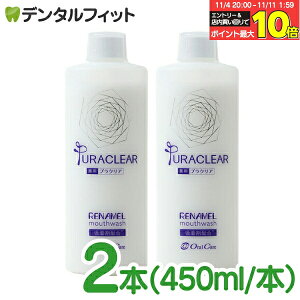 yGg[ƓX3_wP10{(11/4 20:00-11/11 1:59)zI[PA ApK[hi pvNA 2{Zbg (450mL / {) }EXEHbV yȈ@p t vʃJbvt Or