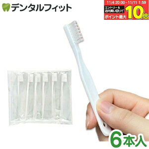 |Pbg~jnuV 6{ Zbg ĝ uV  gїp  { Y RpNg Z   h ܂ Lv oR Ro s |[` @ o XgbN 