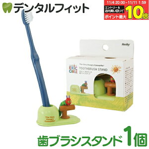 yGg[ƓX3_wP10{(11/4 20:00-11/11 1:59)zuVX^h (͂؂ނ) 1 EC-3390ynV[ gbvC Hashy GbNJ[ nuV y ӗ 킢