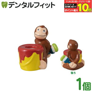 yGg[ƓX3_wP10{(11/4 20:00-11/11 1:59)zuVX^h ̃W[W nuVX^h G̋ 1 SAN3346yTA[g  uV y v[g Mt