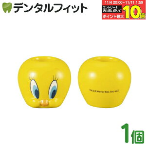 yGg[ƓX3_wP10{(11/4 20:00-11/11 1:59)zuVX^h nuVX^h gDC[eB[ [j[e[Y 1 SAN3841y uV y ӗ TA