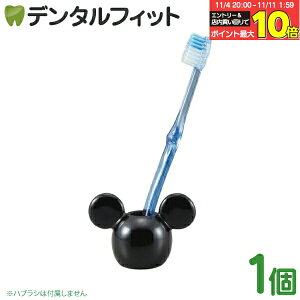 yGg[ƓX3_wP10{(11/4 20:00-11/11 1:59)zuVX^h fBYj[ nuVX^h B~bL[ 1 SAN2437-1yTA[g Disney  uV y v[