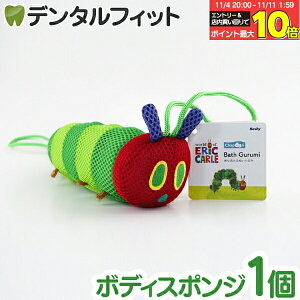 yGg[ƓX3_wP10{(11/4 20:00-11/11 1:59)z͂؂ނ oX EC-3391yHashy GbNJ[ chapoon C oXX|W oXObY Ԃ ǂ 킢 Mtg 